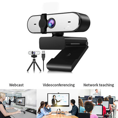 Камера USB 4MP Zoomable, веб-камера 2K полная HD с крышкой уединения