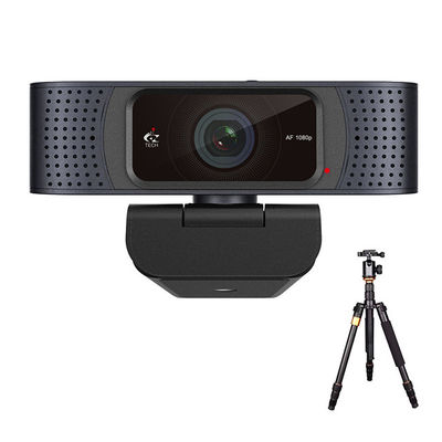 USB HD камеры ПК 1080P 30FPS CMOS течь веб-камера с крышкой уединения
